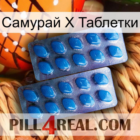 Самурай Х Таблетки viagra2.jpg